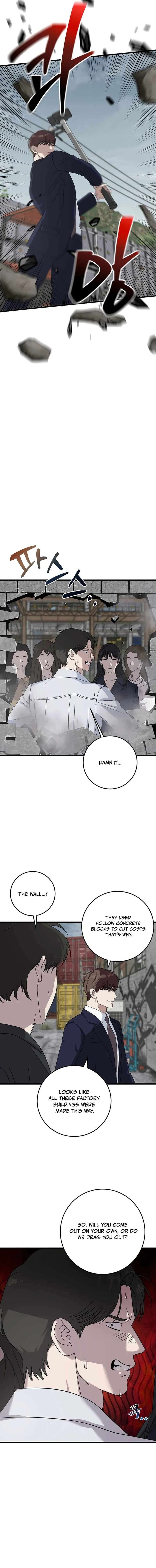 This Is The Law Chapter 163 Page 11