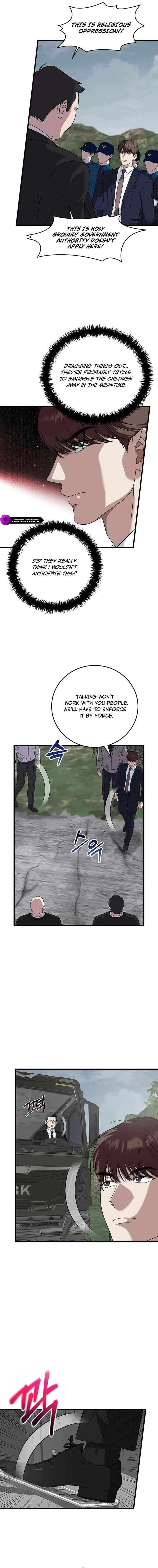 This Is The Law Chapter 163 Page 4