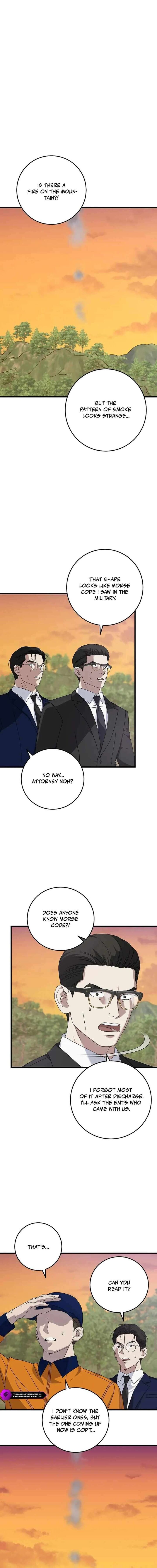 This Is The Law Chapter 164 Page 10