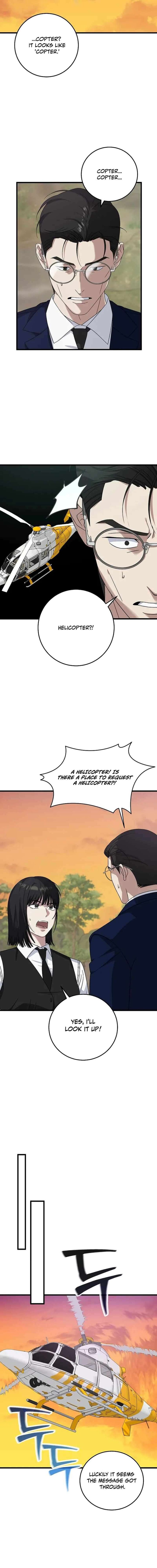 This Is The Law Chapter 164 Page 11