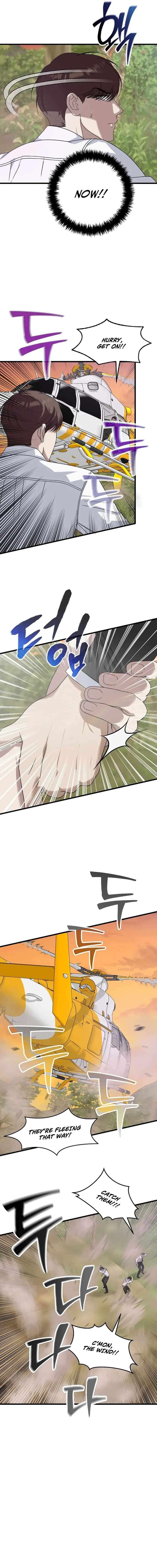 This Is The Law Chapter 164 Page 14
