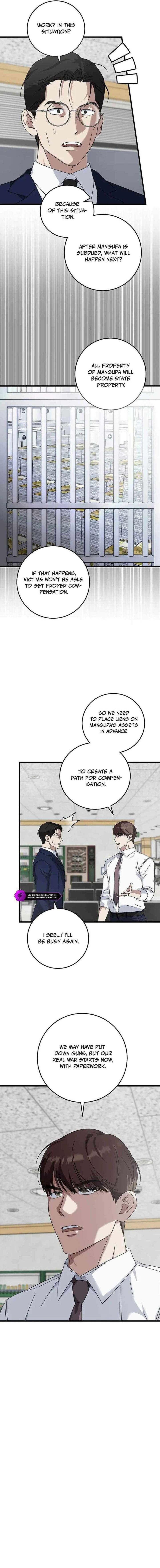 This Is The Law Chapter 164 Page 18
