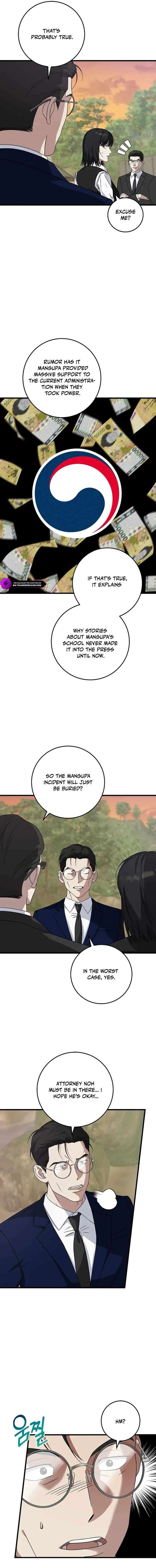 This Is The Law Chapter 164 Page 9