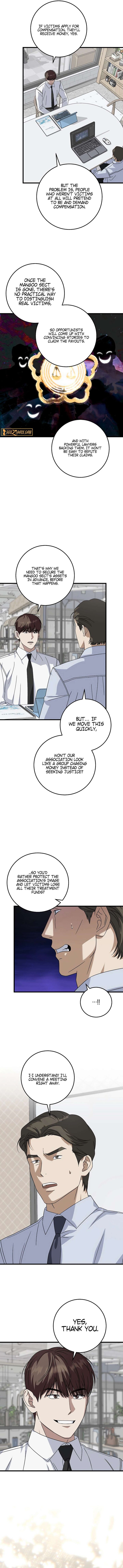 This Is The Law Chapter 165 Page 2