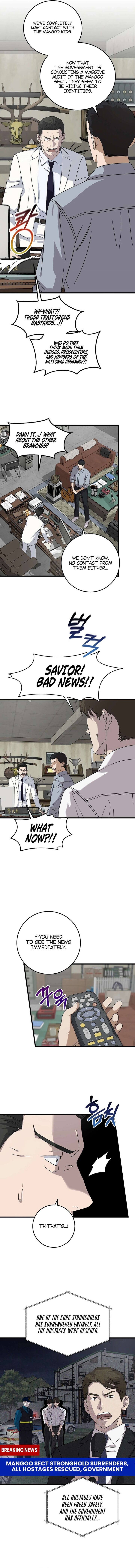 This Is The Law Chapter 165 Page 4