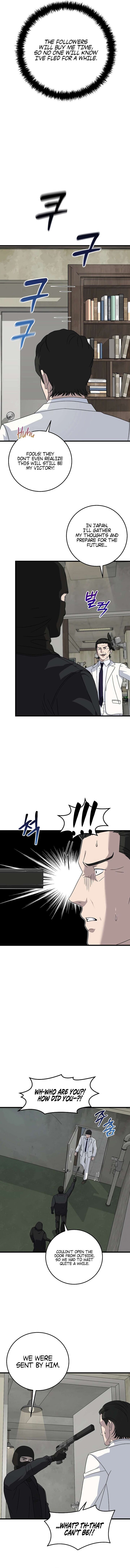 This Is The Law Chapter 165 Page 6