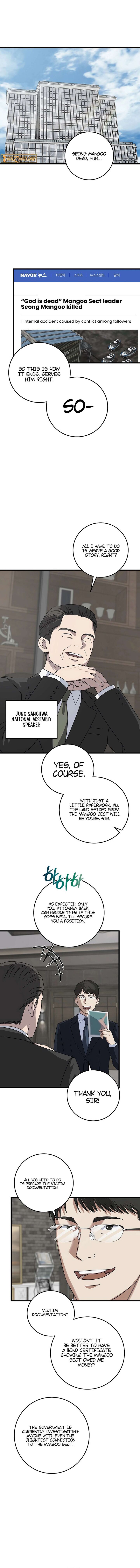 This Is The Law Chapter 165 Page 8