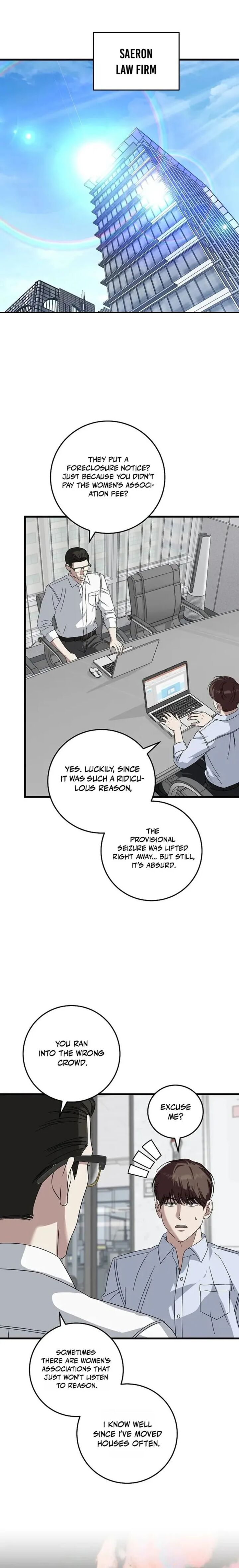 This Is The Law Chapter 166 Page 1