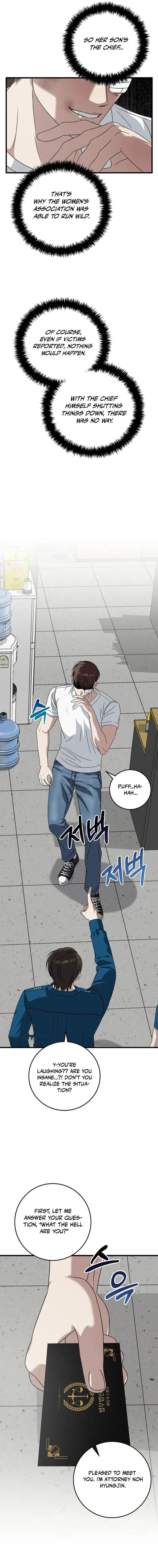 This Is The Law Chapter 166 Page 11