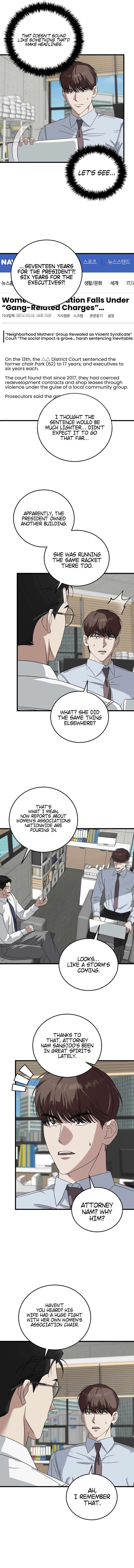 This Is The Law Chapter 167 Page 10