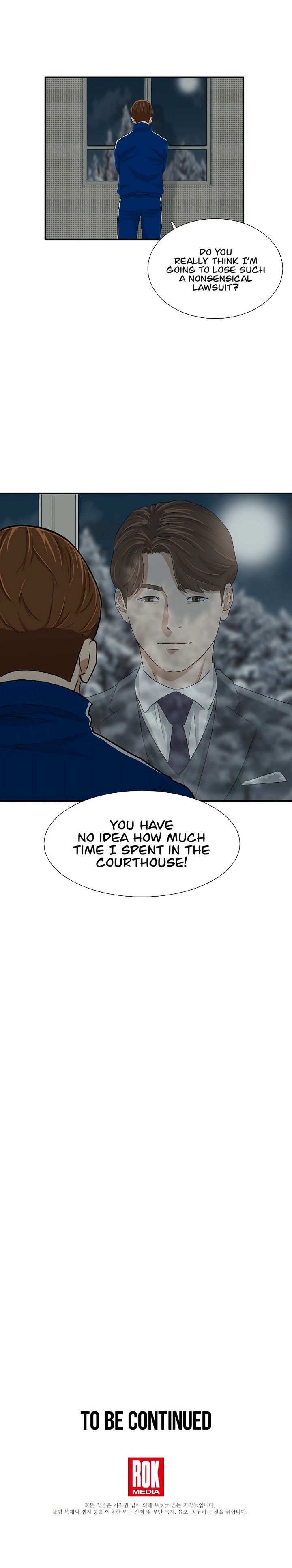 This Is The Law Chapter 17 Page 15