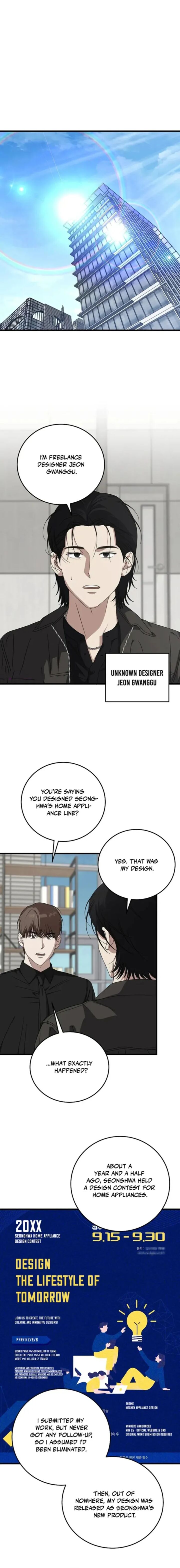 This Is The Law Chapter 170 Page 10