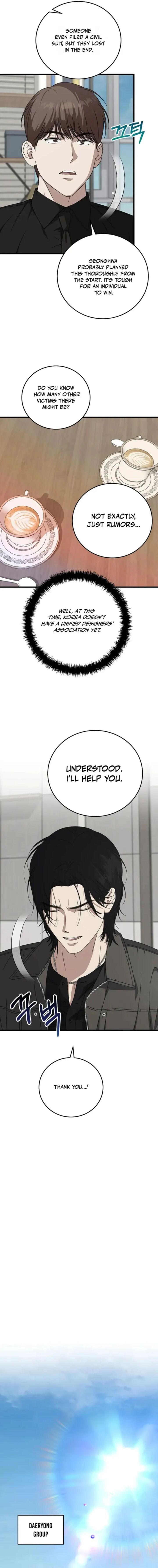 This Is The Law Chapter 170 Page 12