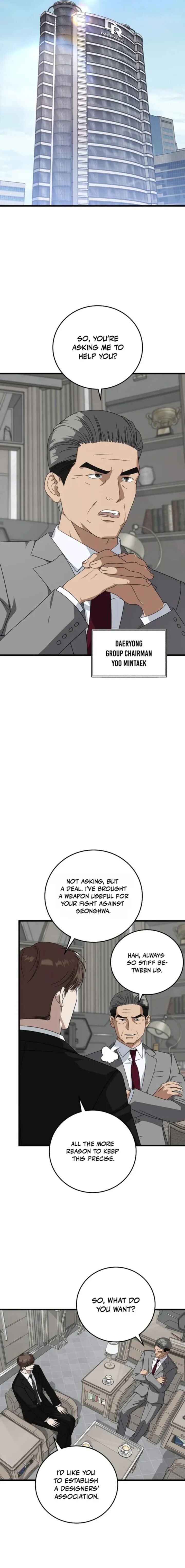 This Is The Law Chapter 170 Page 13