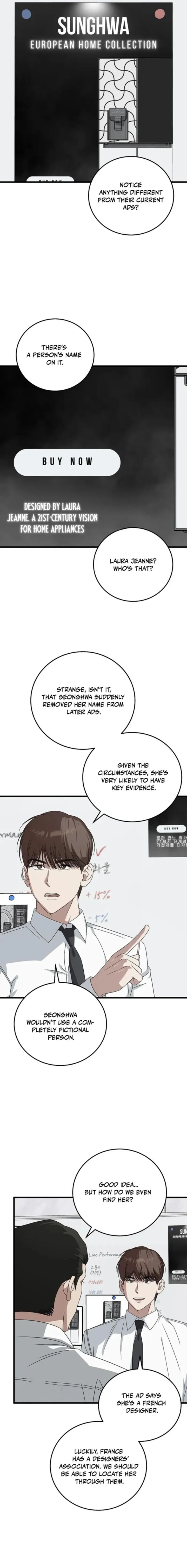 This Is The Law Chapter 170 Page 17