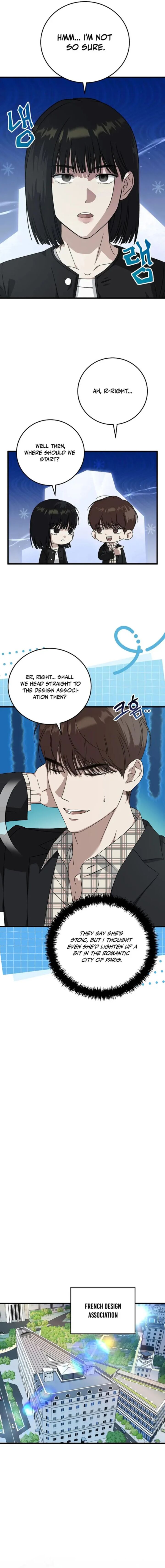 This Is The Law Chapter 170 Page 19