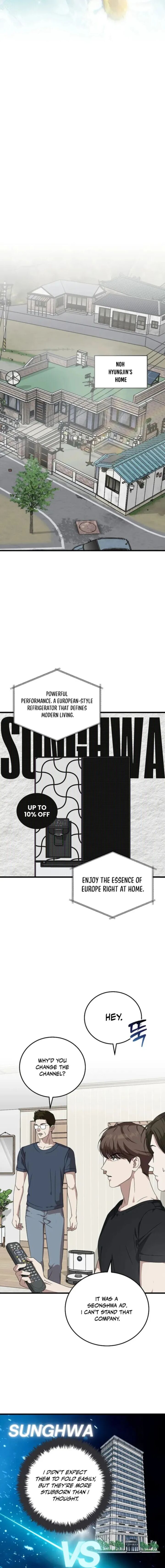 This Is The Law Chapter 170 Page 5