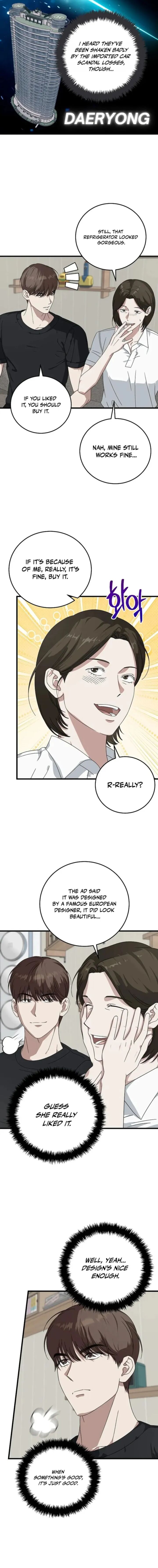 This Is The Law Chapter 170 Page 6