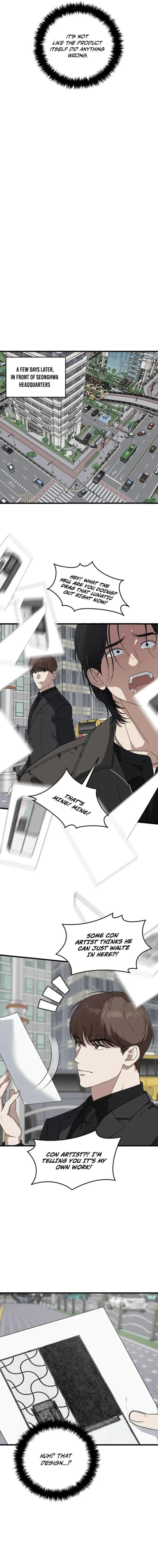 This Is The Law Chapter 170 Page 7