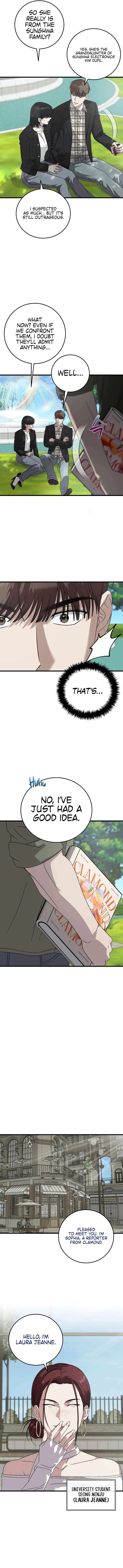 This Is The Law Chapter 171 Page 7