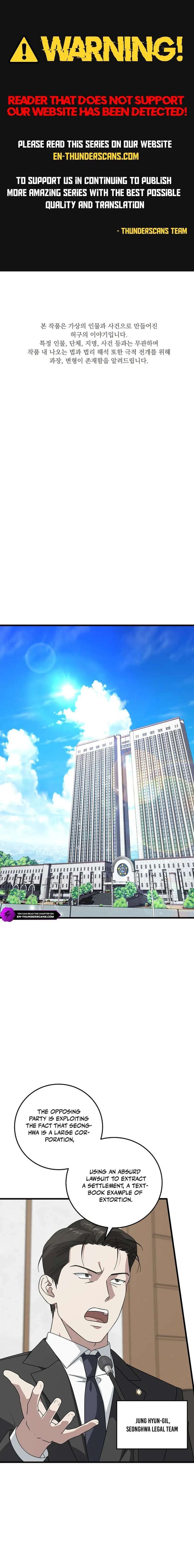 This Is The Law Chapter 172 Page 1