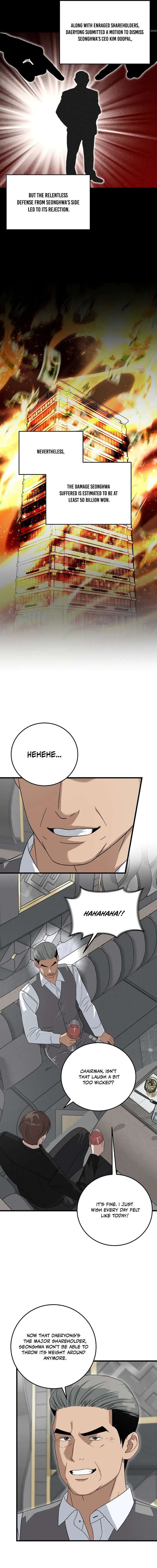 This Is The Law Chapter 172 Page 13