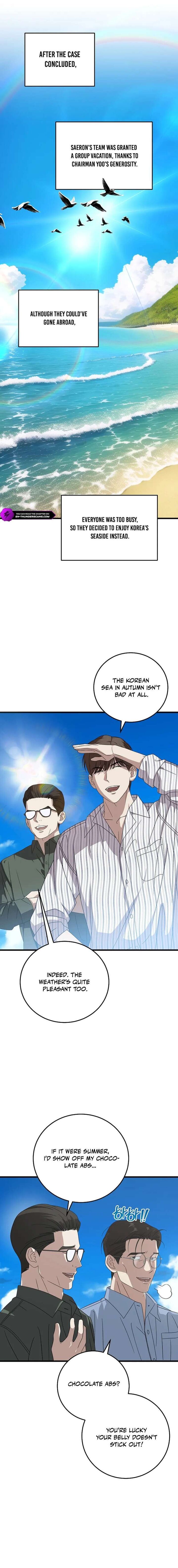 This Is The Law Chapter 172 Page 15