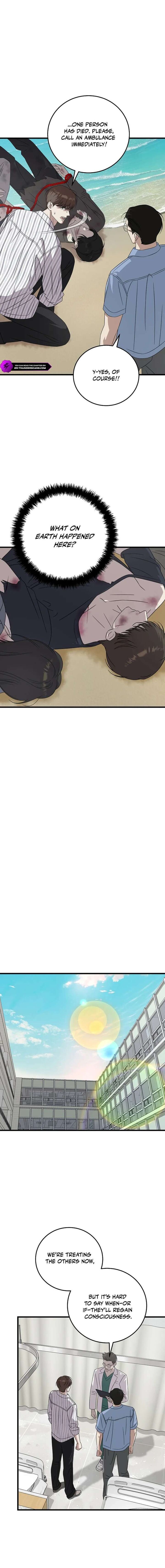 This Is The Law Chapter 172 Page 17