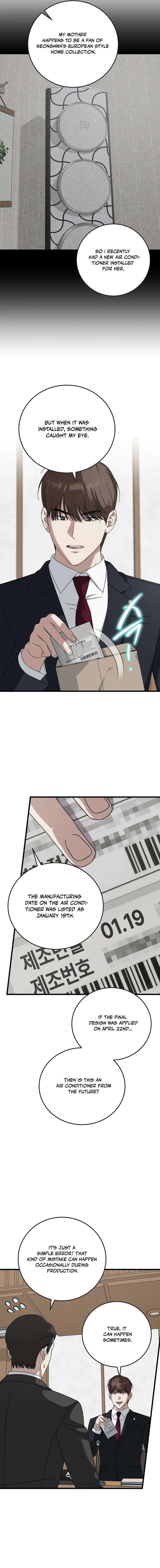 This Is The Law Chapter 172 Page 6