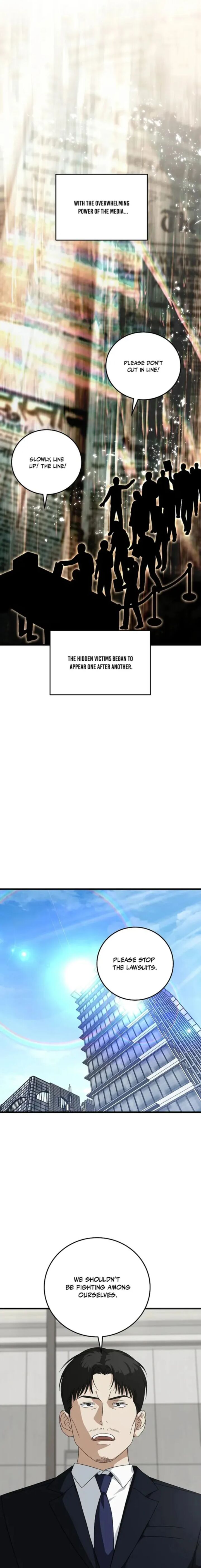 This Is The Law Chapter 174 Page 1