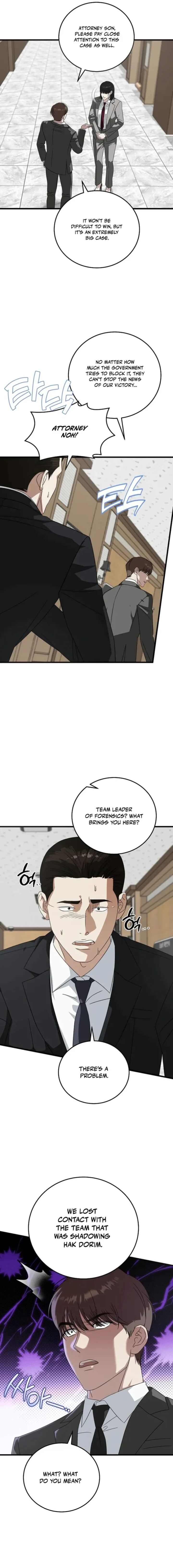 This Is The Law Chapter 174 Page 7