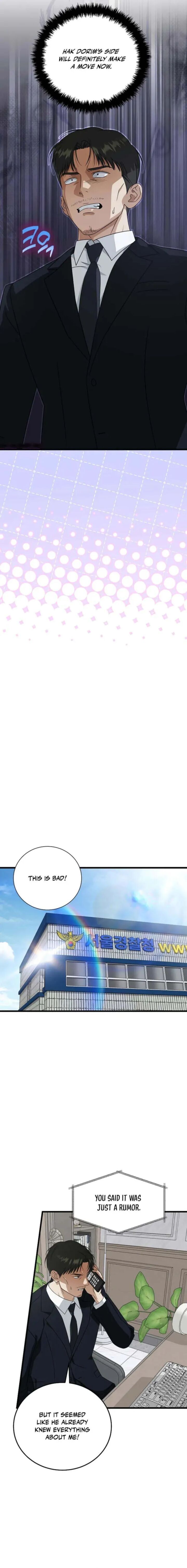 This Is The Law Chapter 175 Page 11