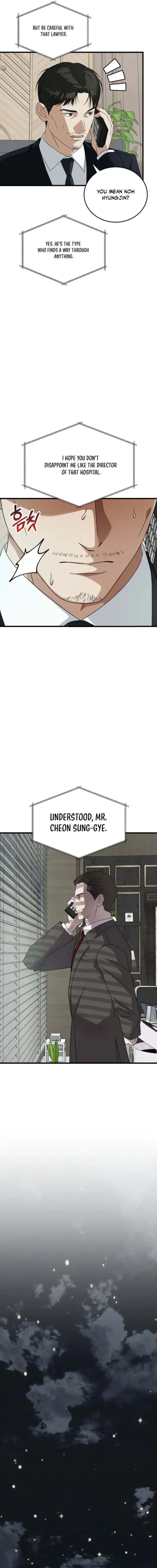 This Is The Law Chapter 175 Page 13