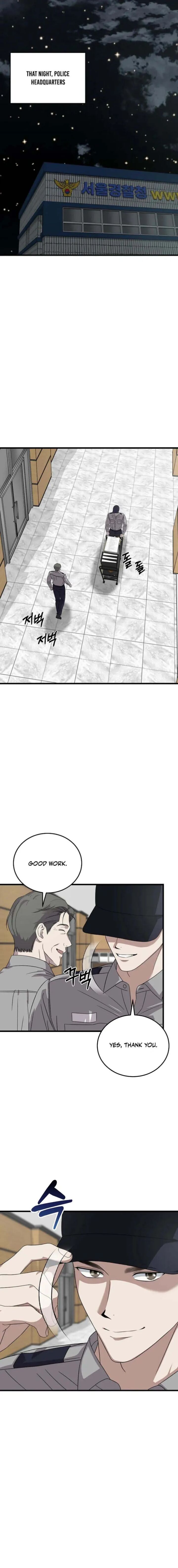 This Is The Law Chapter 175 Page 14