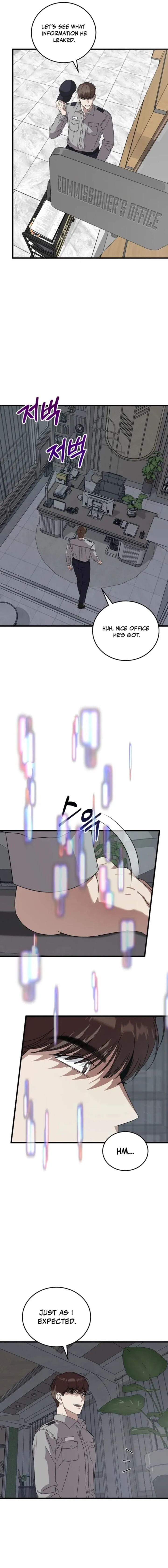 This Is The Law Chapter 175 Page 15