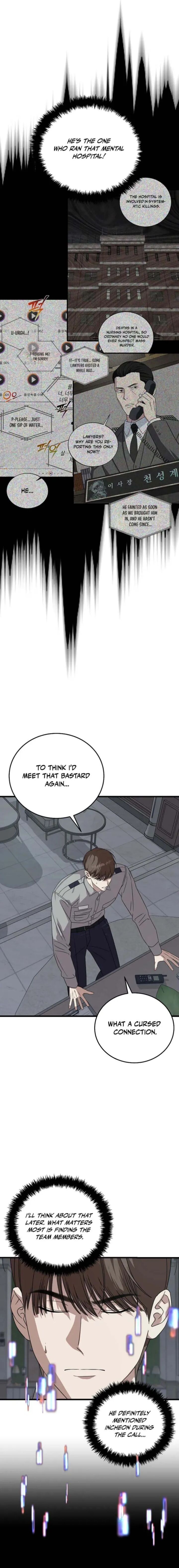 This Is The Law Chapter 175 Page 17