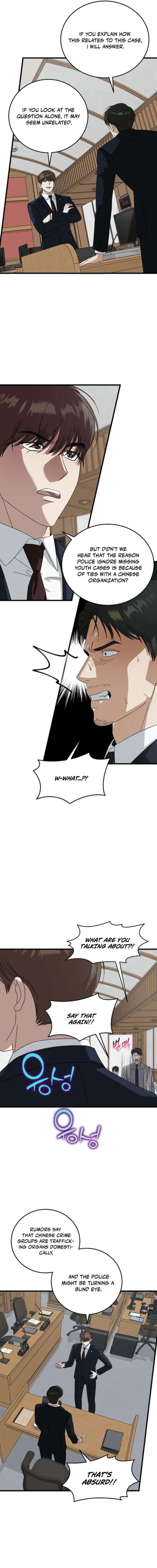 This Is The Law Chapter 175 Page 8