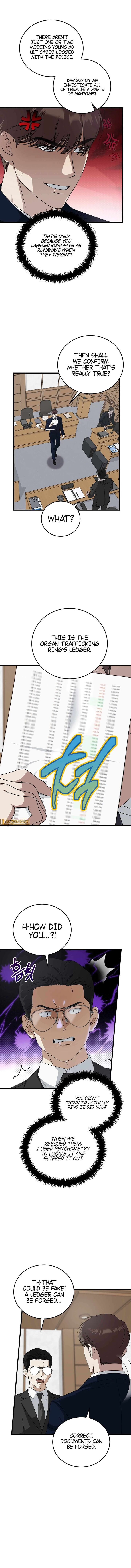 This Is The Law Chapter 176 Page 6