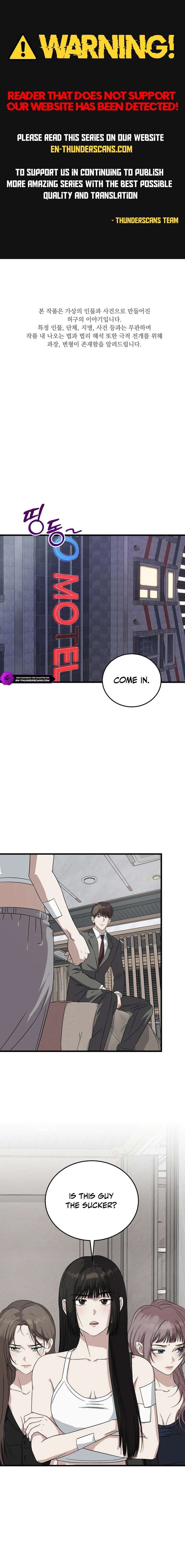 This Is The Law Chapter 177 Page 1