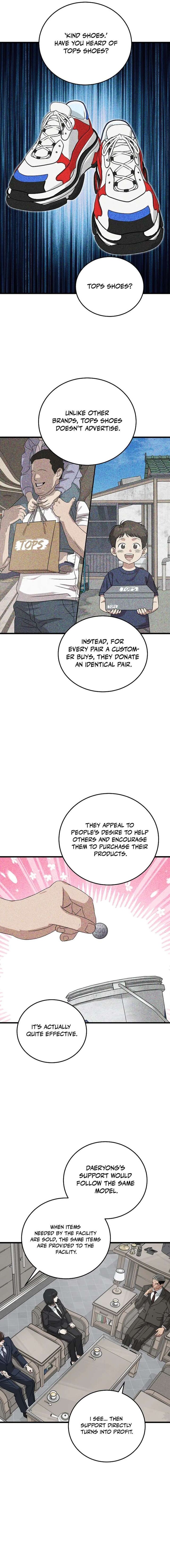 This Is The Law Chapter 177 Page 15