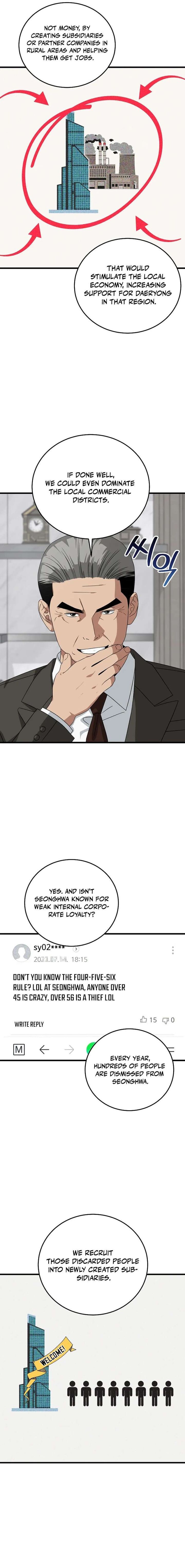 This Is The Law Chapter 177 Page 17