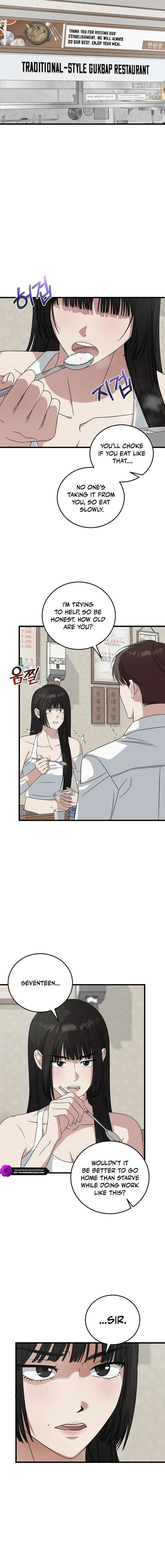 This Is The Law Chapter 177 Page 6