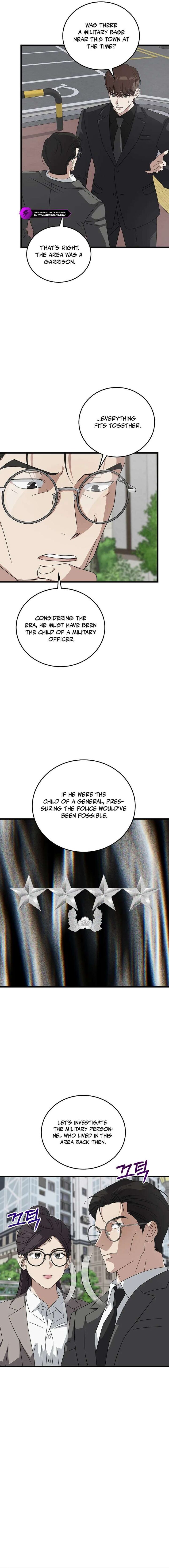 This Is The Law Chapter 179 Page 12