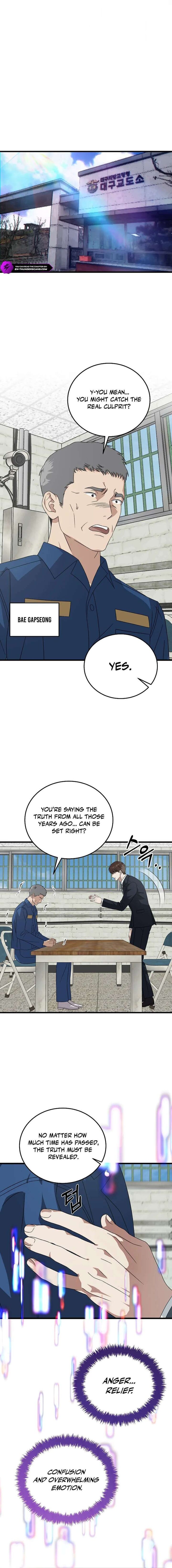 This Is The Law Chapter 179 Page 16