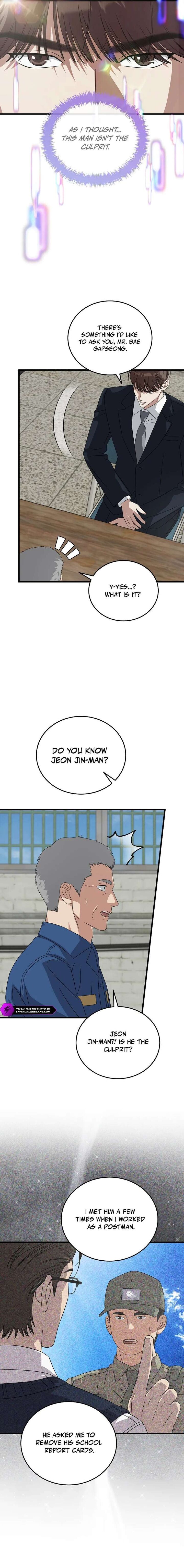 This Is The Law Chapter 179 Page 17