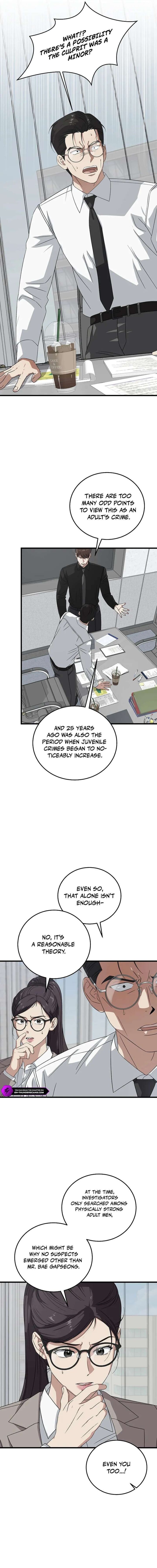 This Is The Law Chapter 179 Page 2