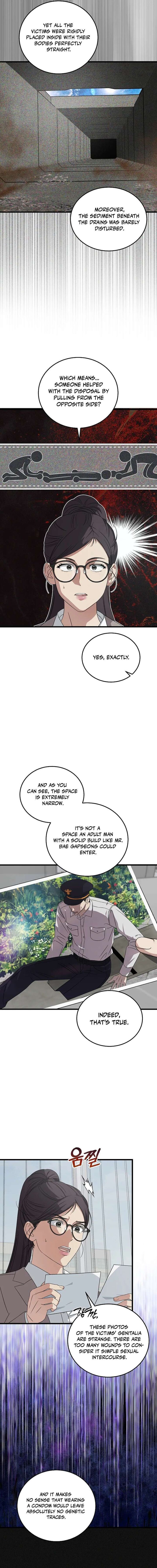 This Is The Law Chapter 179 Page 5