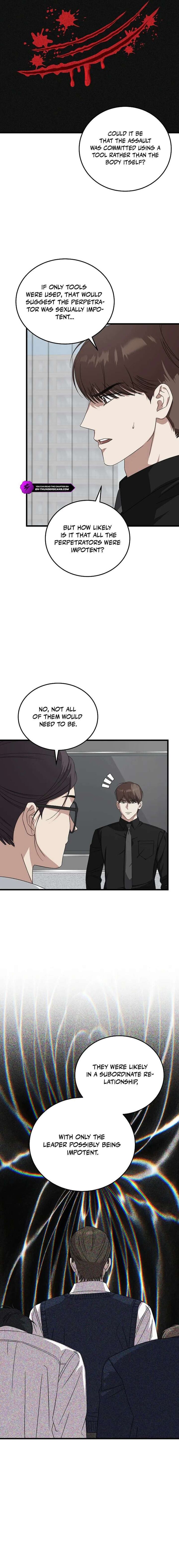 This Is The Law Chapter 179 Page 6