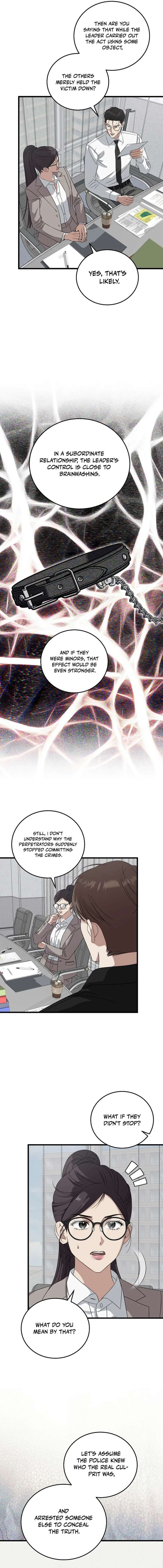 This Is The Law Chapter 179 Page 7