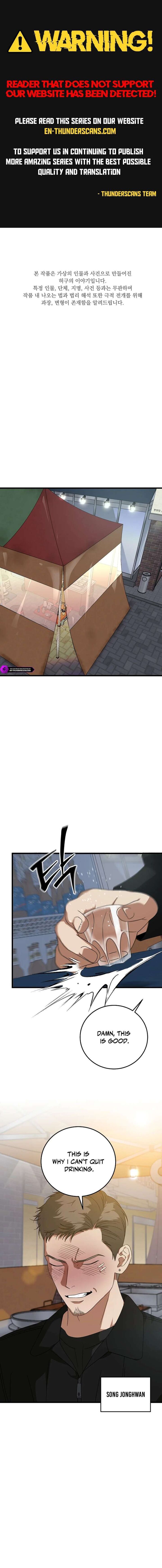 This Is The Law Chapter 180 Page 1